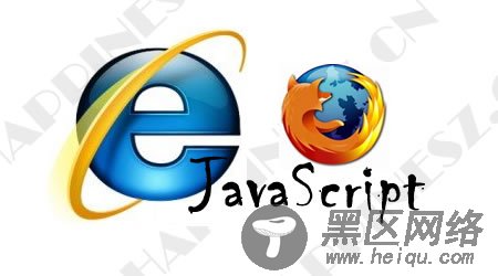 javascript ie firefox