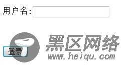 jquery中ajax学习笔记一