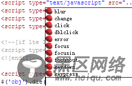 Dreamweaver jQuery智能提示插件,支持版本提示,支持