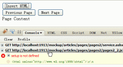 在多个页面使用同一个HTML片段《续》