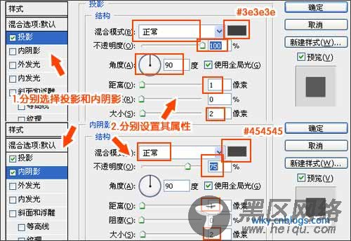 jQuery 打造动态渐变按钮 详细图文教程