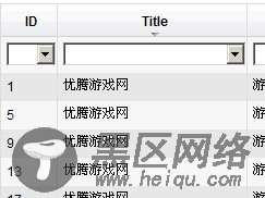 jquery+ashx无刷新GridView数据显示插件(实现分页、排