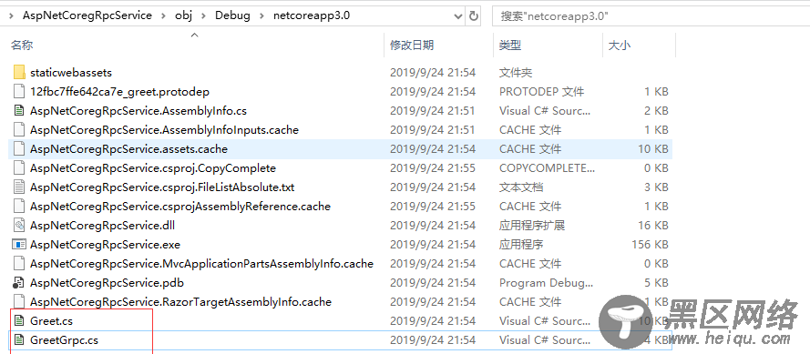 ASP.NET Core 3.0使用gRPC的具体方法