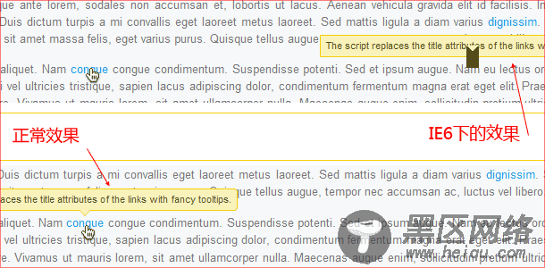 Colortip基于jquery的信息提示框插件在IE6下面的显示