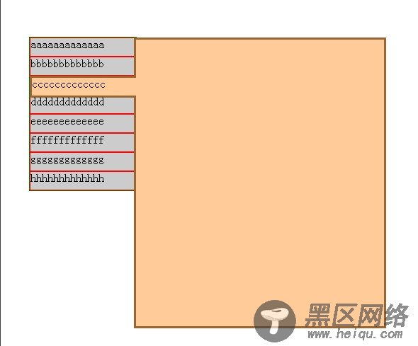 DIV菜单层实现代码