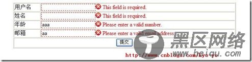 使用jQuery.Validate进行客户端验证（初级篇） 不使