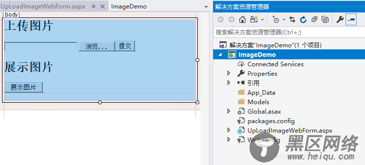 asp.net实现存储和读取数据库图片