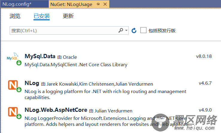 Asp.Net Core用NLog记录日志操作方法