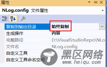 Asp.Net Core用NLog记录日志操作方法