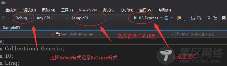 快速入门ASP.NET Core看这篇就够了