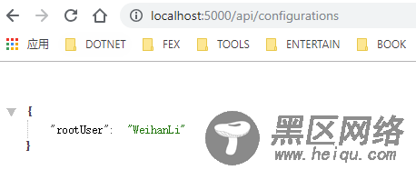 详解asp.net core重新加载应用配置