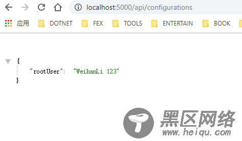 详解asp.net core重新加载应用配置