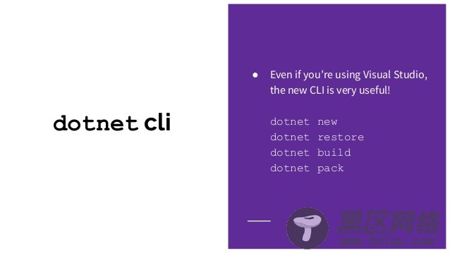 详解使用DotNet CLI创建自定义的WPF项目模板