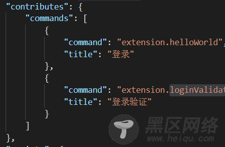 VsCode之使用WebView通信详解