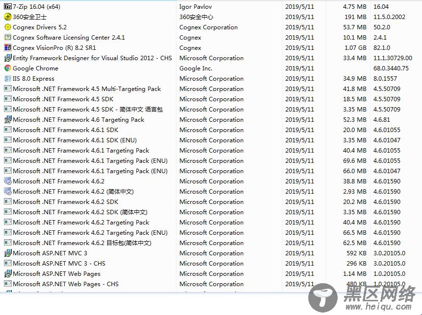 vs2012下安装.net frame work 的过程图文详解