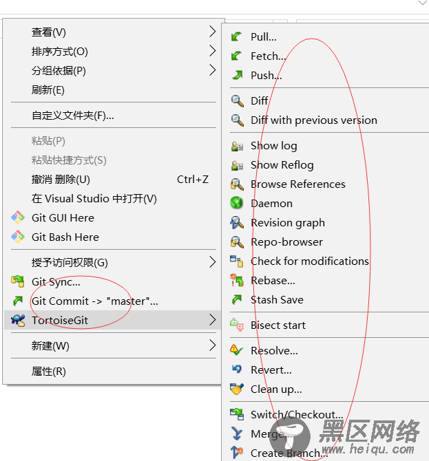 .NET Corek中Git的常用命令及实战演练