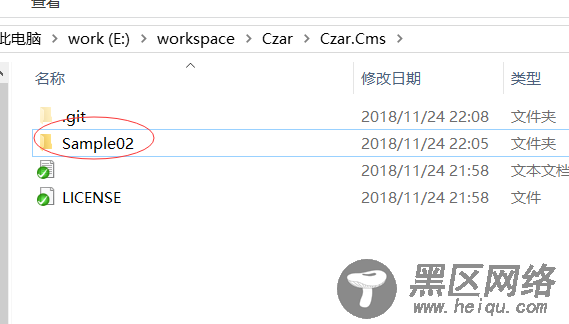 .NET Corek中Git的常用命令及实战演练