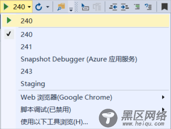 .NET Core配置多环境的方法步骤