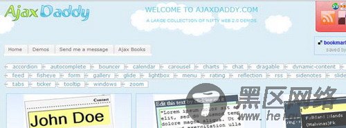 ajax-javascript-教程