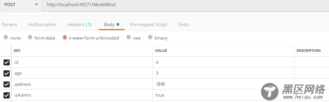 ASP.NET Core MVC/WebApi基础系列2