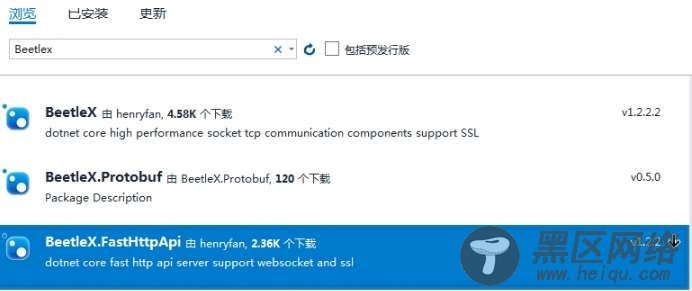 详解.net core下如何简单构建高可用服务集群