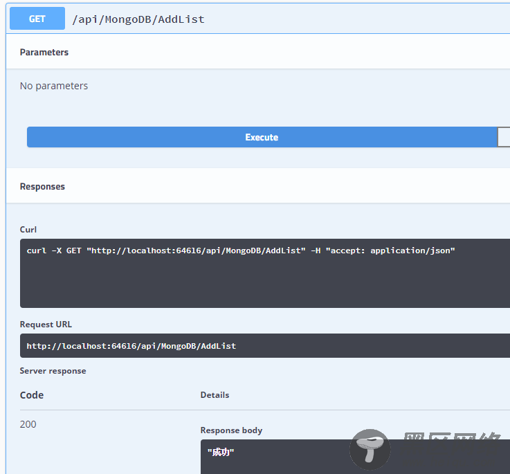 asp.net core集成MongoDB的完整步骤