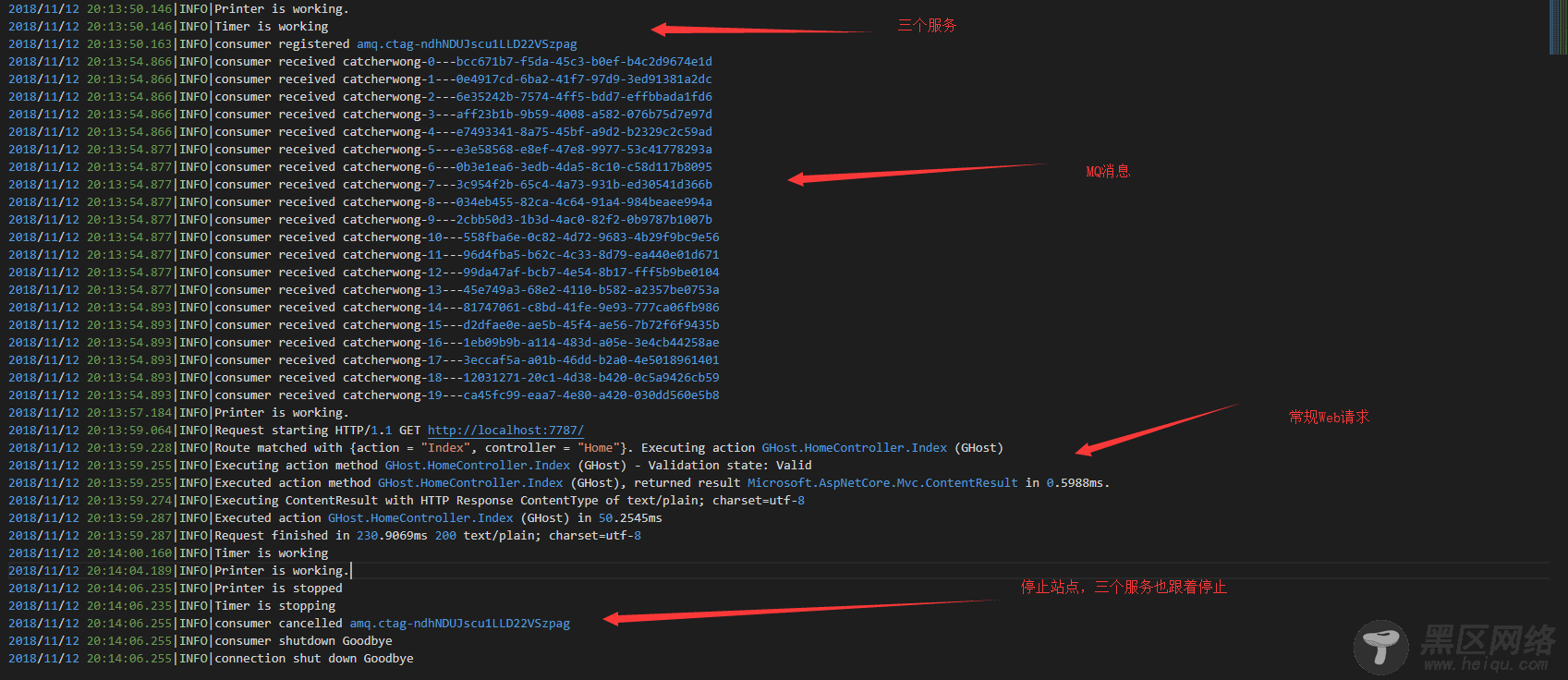 .NET Core基于Generic Host实现后台任务方法教程