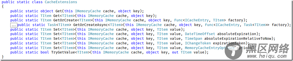 .NET Core系列之MemoryCache 初识