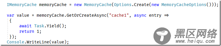 .NET Core系列之MemoryCache 初识