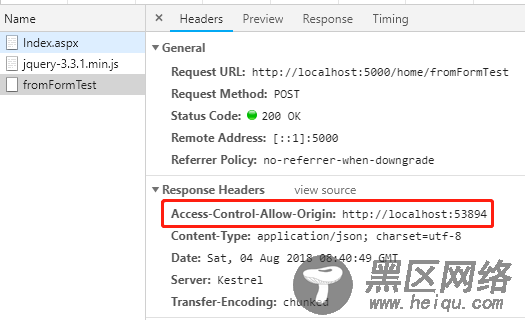 .NET Core API CORS的实现