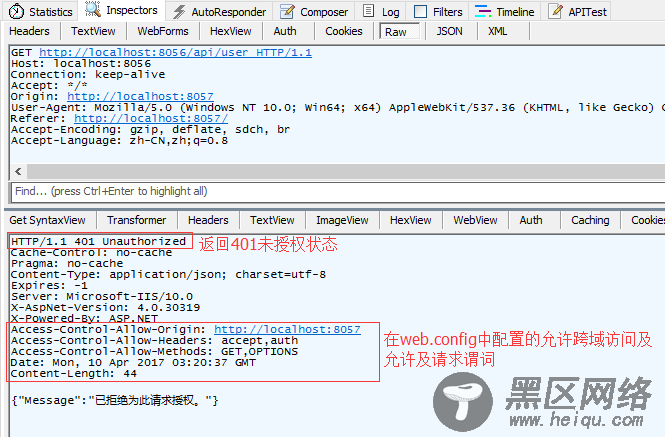 asp.net基于JWT的web api身份验证及跨域调用实践