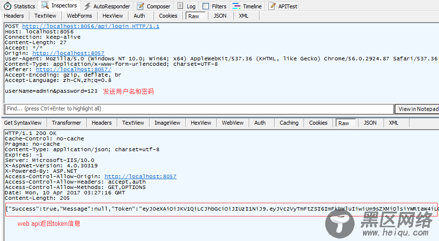 asp.net基于JWT的web api身份验证及跨域调用实践