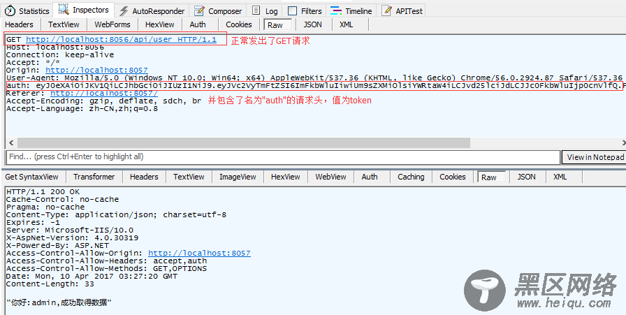 asp.net基于JWT的web api身份验证及跨域调用实践