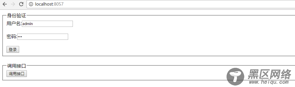 asp.net基于JWT的web api身份验证及跨域调用实践