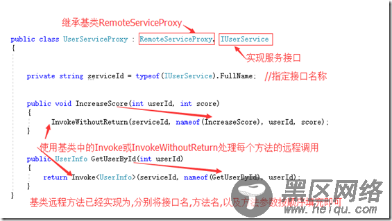 基于.net standard 的动态编译实现代码