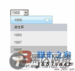 select下拉选择框美化实现代码(js+css+图片)