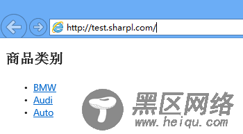 把ASP.NET MVC项目部署到本地IIS上的完整步骤