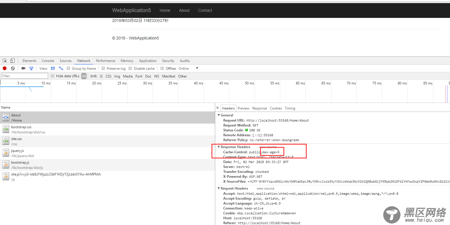 详解Asp.Net Core 2.1+的视图缓存(响应缓存)