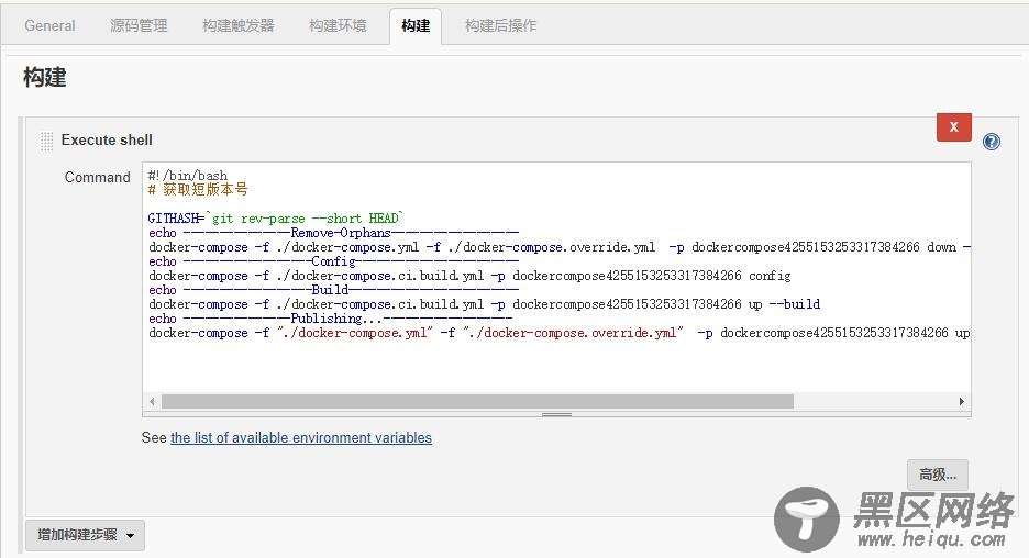 Centos7+Docker+Jenkins+ASP.NET Core 2.0自动化发布与部署