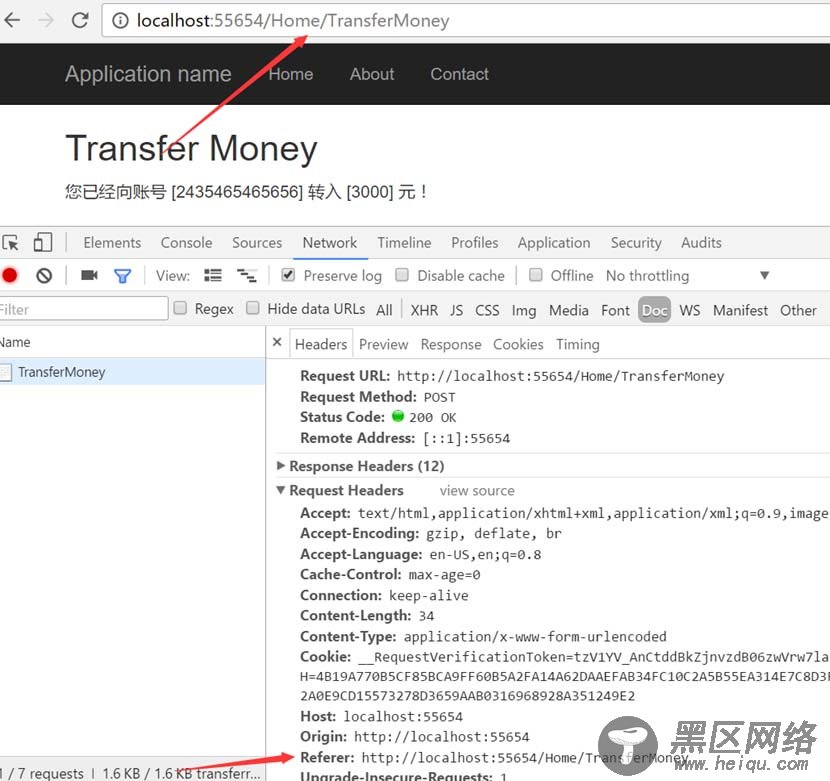 浅谈ASP.NET MVC 防止跨站请求伪造(CSRF)攻击的实现