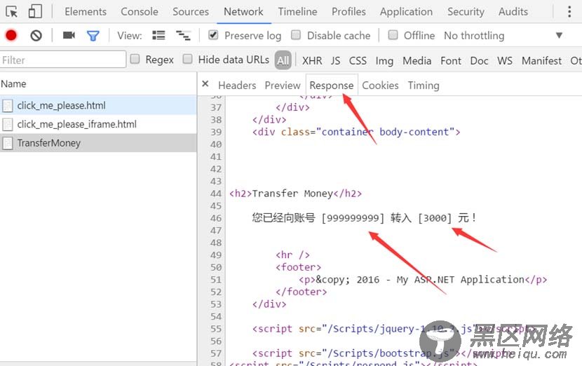 浅谈ASP.NET MVC 防止跨站请求伪造(CSRF)攻击的实现