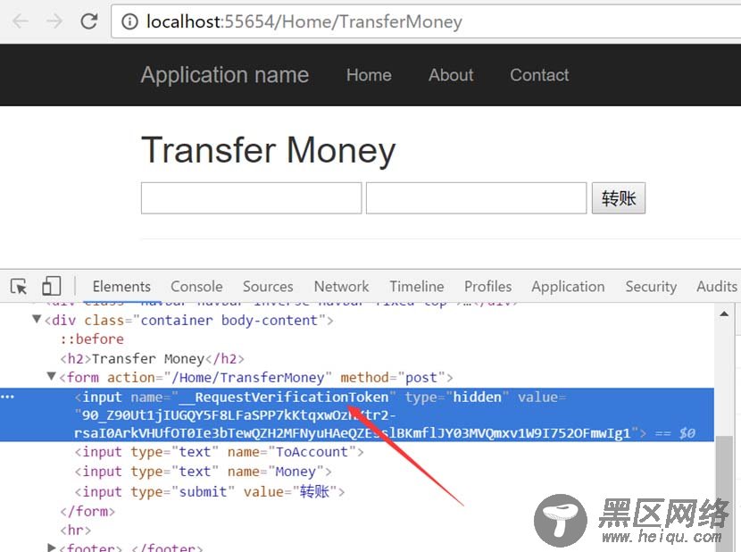 浅谈ASP.NET MVC 防止跨站请求伪造(CSRF)攻击的实现