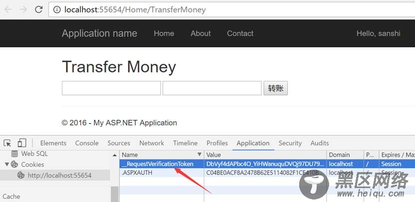 浅谈ASP.NET MVC 防止跨站请求伪造(CSRF)攻击的实现