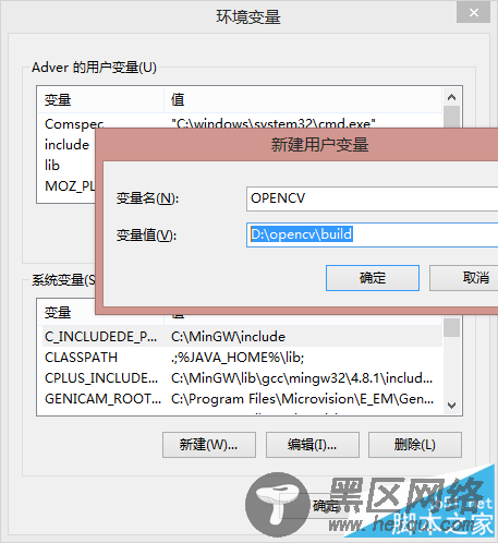 Visual Studio 2013+OpenCV2.4.10环境搭建教程