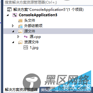 Visual Studio 2013+OpenCV2.4.10环境搭建教程