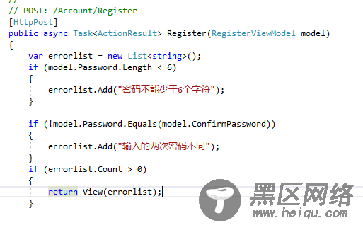 ASP.NET MVC 模型验证方法