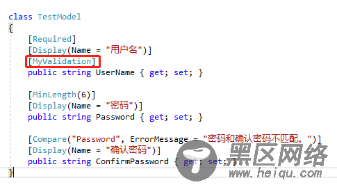 ASP.NET MVC 模型验证方法