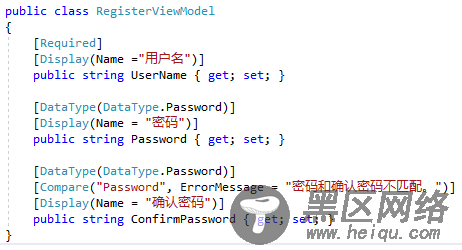 ASP.NET MVC 模型验证方法