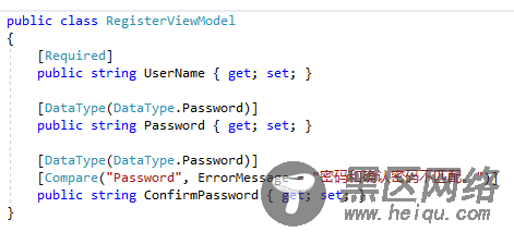 ASP.NET MVC 模型验证方法