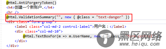 ASP.NET MVC 模型验证方法